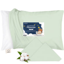 Load image into Gallery viewer, Printed Toddler Pillowcase 13X18"