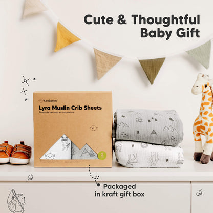 Cute and thoughtful baby gift, packaged in a kraft gift box. 31193120276666
