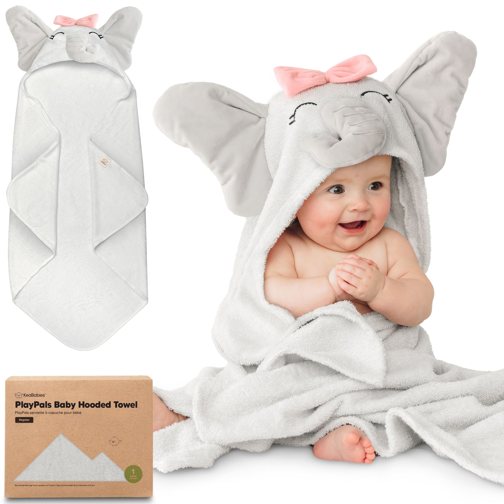 PlayPals Hooded Towel 28066193866938
