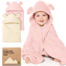 Load image into Gallery viewer, 2-Pack Snuggle Hooded Towels (Rose Ivory)
